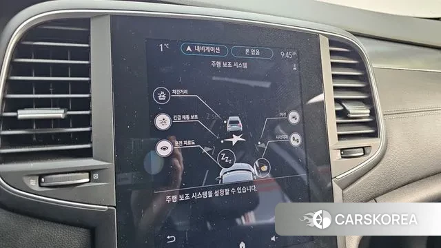 Renault Korea (Samsung) The New SM6 id 3482534 из Кореи 9