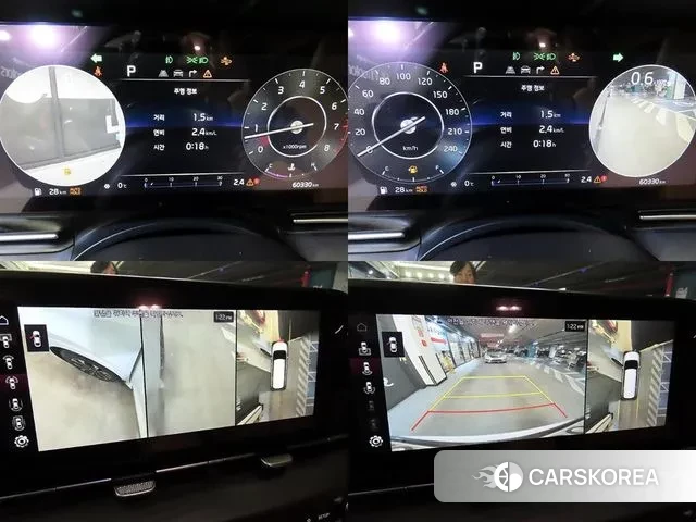 Kia Carnival 4th generation id 3459263 из Кореи 9