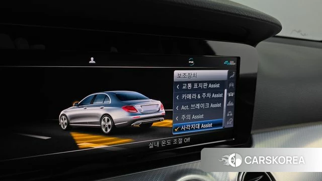 Mercedes-Benz E-Class W213 id 4794446 из Кореи 9
