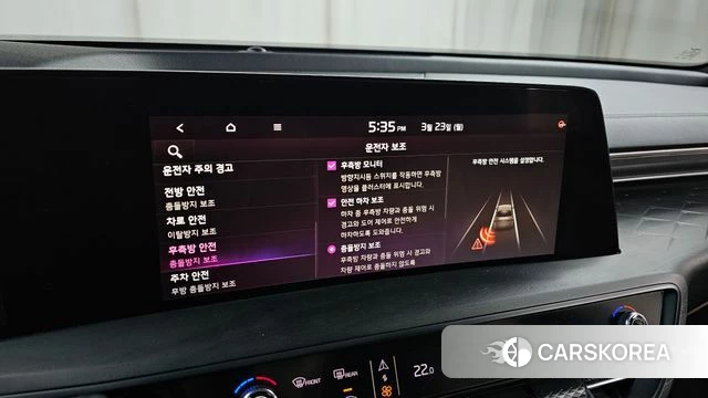 Kia K8 id 3826235 из Кореи 9