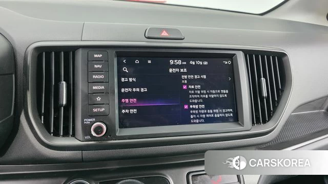 Kia The New Kia Ray id 3914408 из Кореи 9