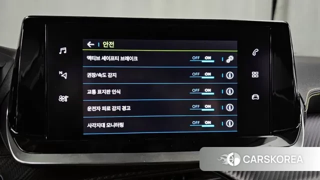 Peugeot e-2008 second generation id 3585845 из Кореи 9