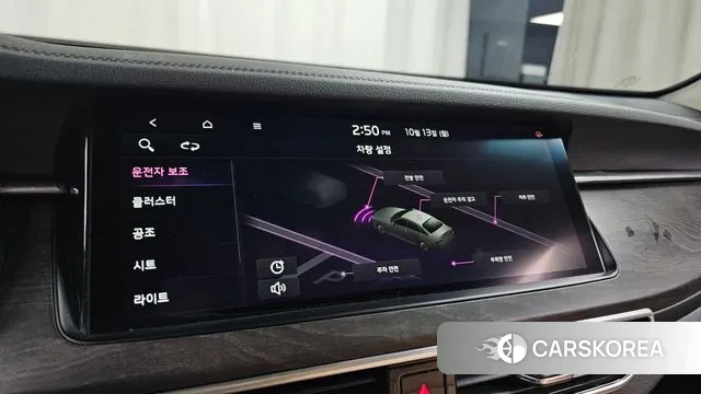 Kia K7 Premier id 3238622 из Кореи 9