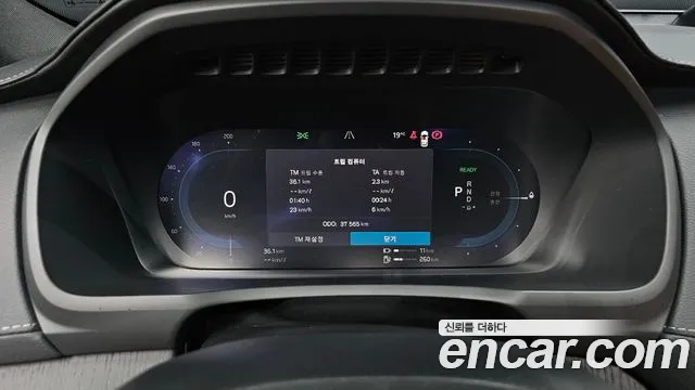 Volvo XC90 second Generation id 2603870 из Кореи 9