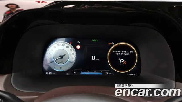 Hyundai The New Palisade id 2696519 из Кореи 9