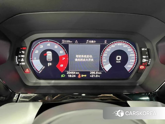 Audi A3 id 4258540 из Китая 9