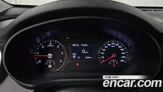 Kia The New Sorento id 2659833 из Кореи 9