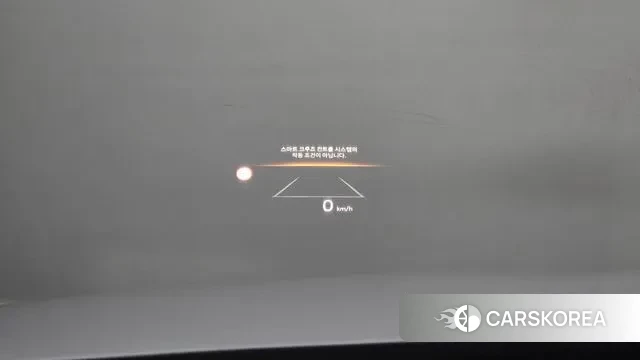 Hyundai Grandeur Hybrid (GN7) id 3769924 из Кореи 9