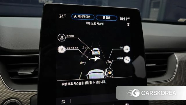 Renault Korea (Samsung) Arcana id 4715293 из Кореи 9