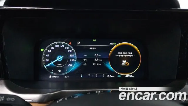 Kia Sorento 4th Generation id 2705732 из Кореи 9