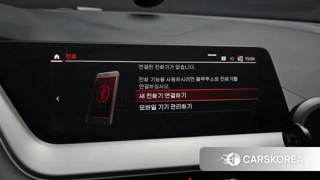 BMW 1 Series (F40) id 3666282 из Кореи 9