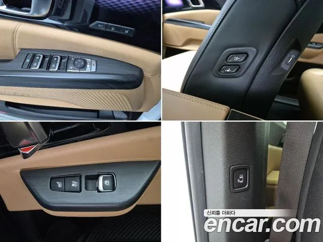 Kia Carnival 4th generation id 2713853 из Кореи 9