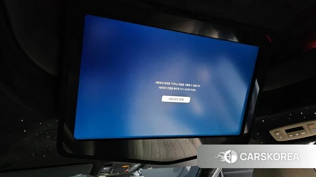 Kia Carnival 4th generation id 3841922 из Кореи 9