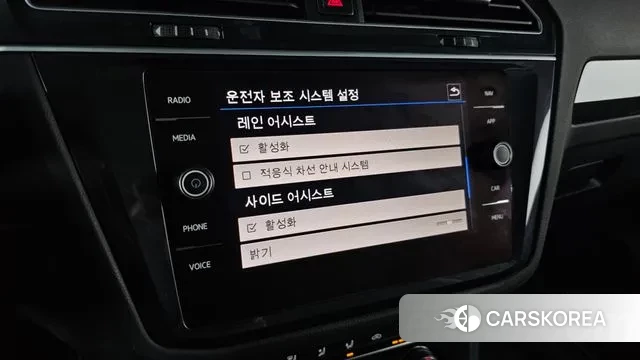 Volkswagen Tiguan second Generation id 3530635 из Кореи 9