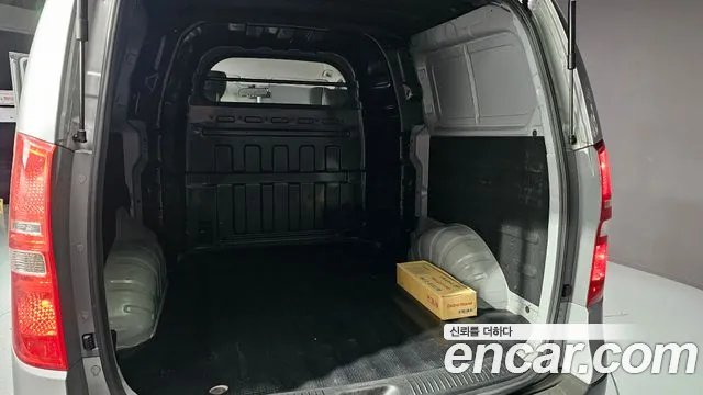 Hyundai The New Grand Starex id 2670767 из Кореи 9