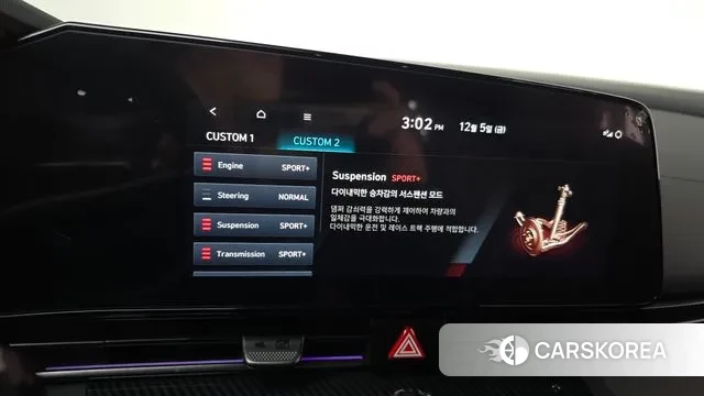 Hyundai Avante (CN7) id 3447869 из Кореи 9