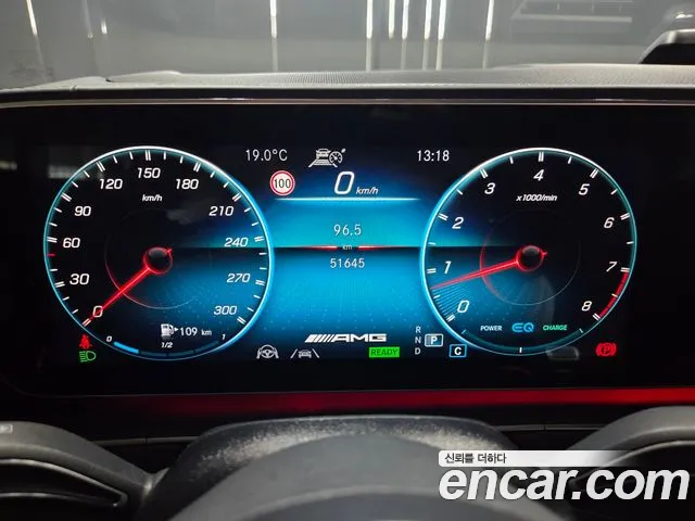 Mercedes-Benz GLE-Class W167 id 2636195 из Кореи 9