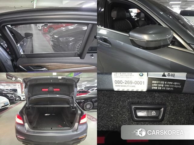 BMW 5 Series (G30) id 4477152 из Кореи 9