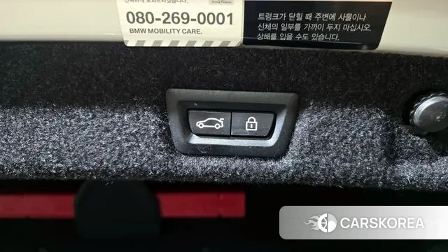 BMW 5 Series (G30) id 3018565 из Кореи 9