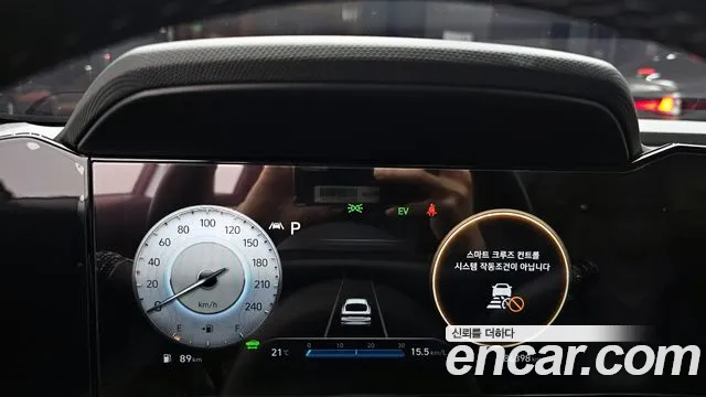 Hyundai Avante Hybrid (CN7) id 2687988 из Кореи 9