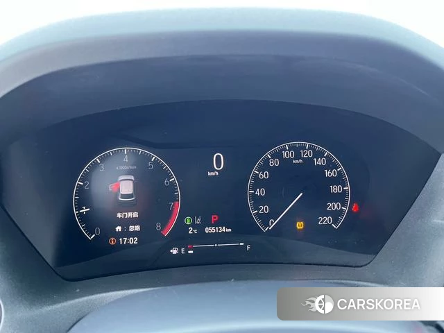Honda Binzhi id 4334890 из Китая 9