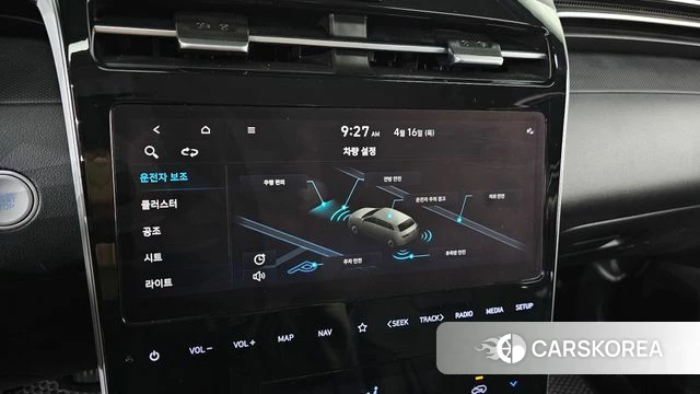 Hyundai Tucson (NX4) id 3954061 из Кореи 9