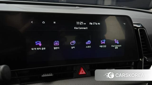 Kia Sportage 5th Generation id 4739890 из Кореи 9
