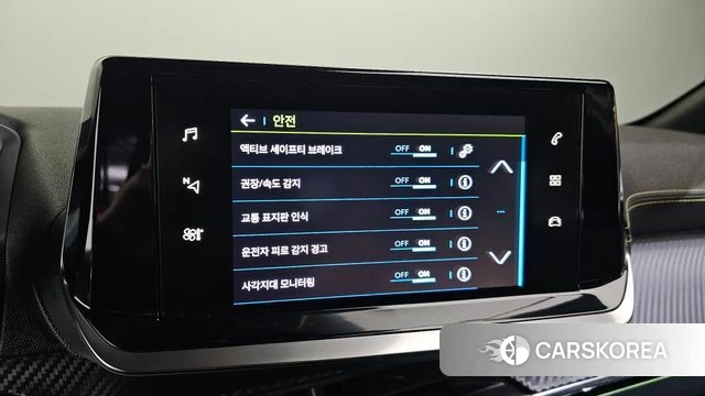 Peugeot e-208 second Generation id 3827099 из Кореи 9