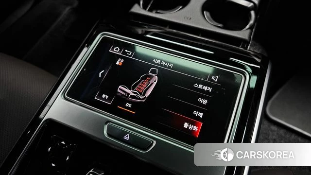 Audi S8 (D5) id 4331109 из Кореи 9