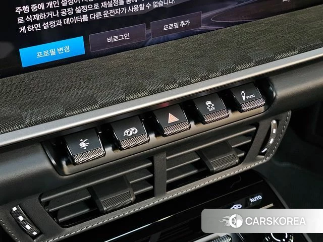 Porsche 911(992) id 3939768 из Кореи 9