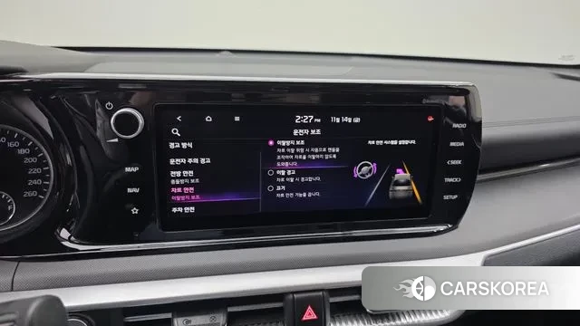 Kia K5 3rd generation id 3367862 из Кореи 9