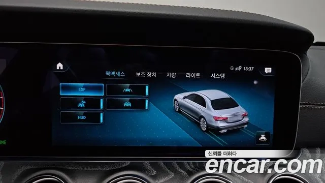 Mercedes-Benz E-Class W213 id 2857955 из Кореи 9