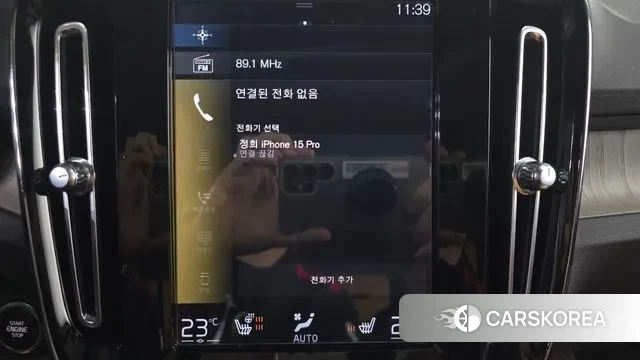 Volvo XC40 id 3438829 из Кореи 9