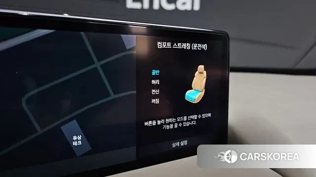 Genesis GV80 id 3231455 из Кореи 9