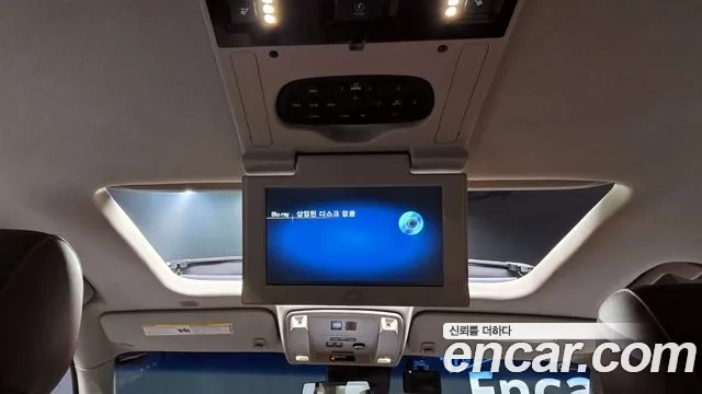 Cadillac Escalade id 2908124 из Кореи 9