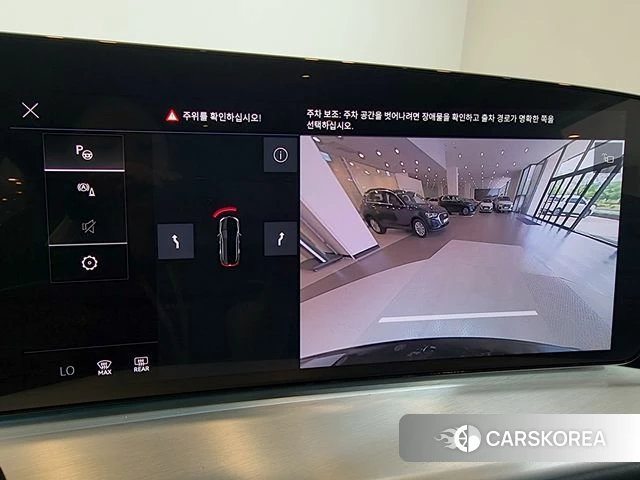 Audi Q5 (80A) id 4523100 из Кореи 9