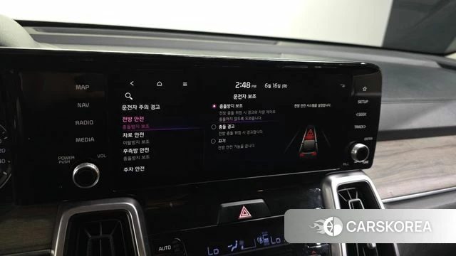 Kia Sorento 4th Generation id 4463609 из Кореи 9