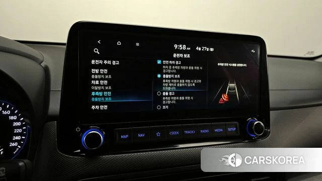 Hyundai The New Kona id 4231639 из Кореи 9