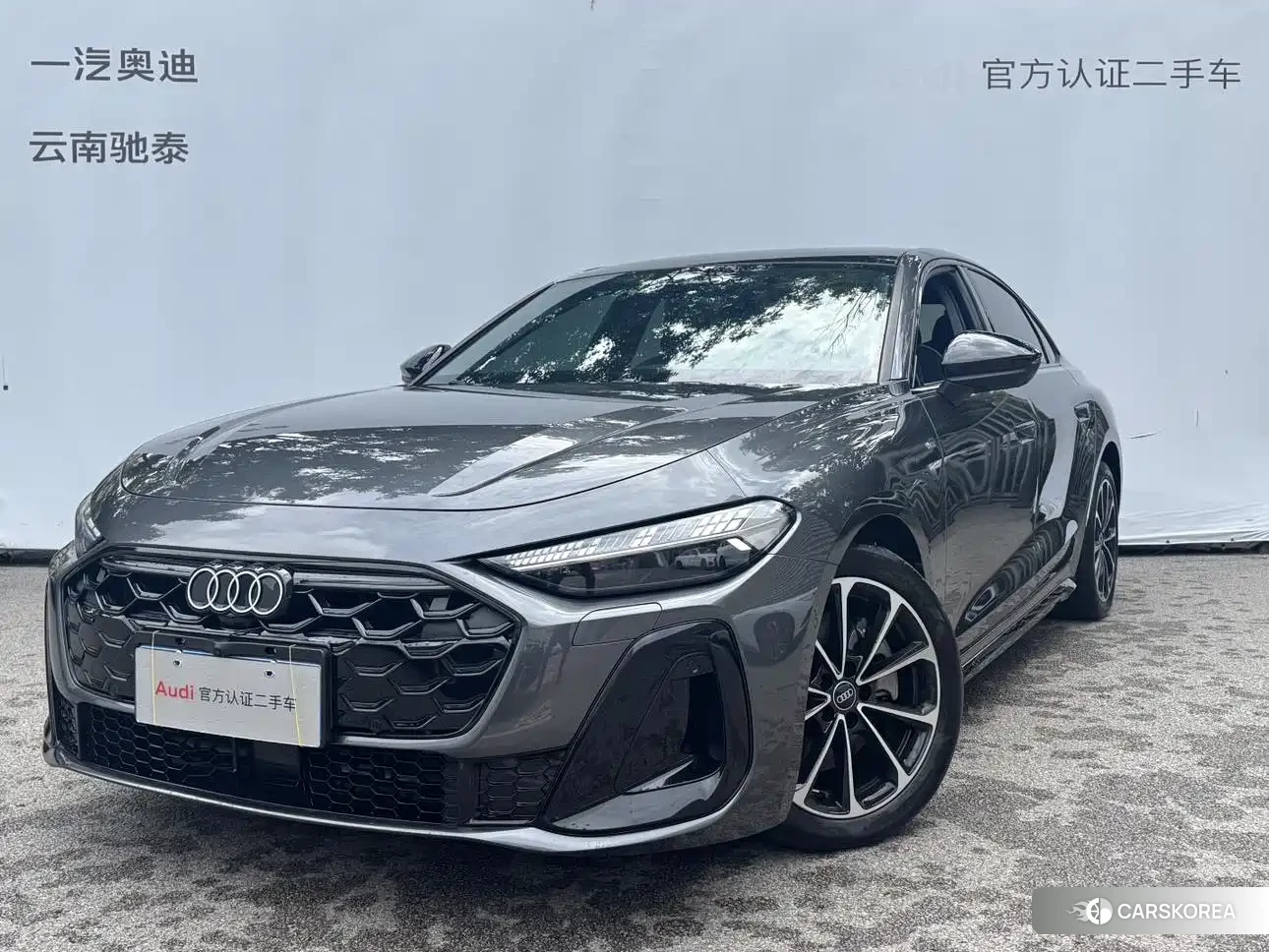 Audi A5L id 4654973 из Китая 9
