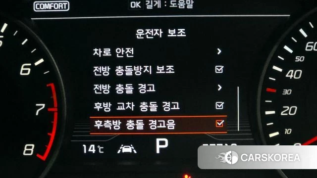 Kia Stinger id 3966301 из Кореи 9