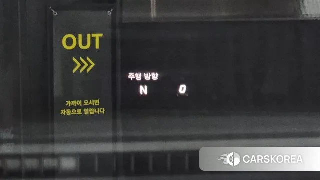 Mercedes-Benz GLC-Class X253 id 3656650 из Кореи 9