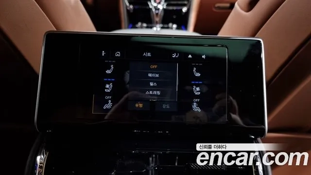 Bentley Flying Spur 3rd Generation id 2880118 из Кореи 9