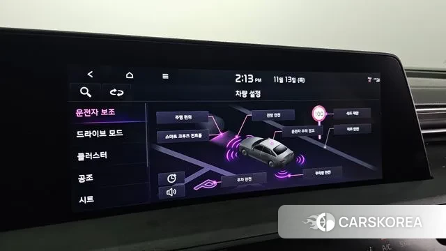 Kia K8 id 3359941 из Кореи 9