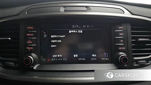 Kia The New Sorento id 4672399 из Кореи 9