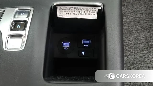 Hyundai The New Grandeur IG id 3546718 из Кореи 9