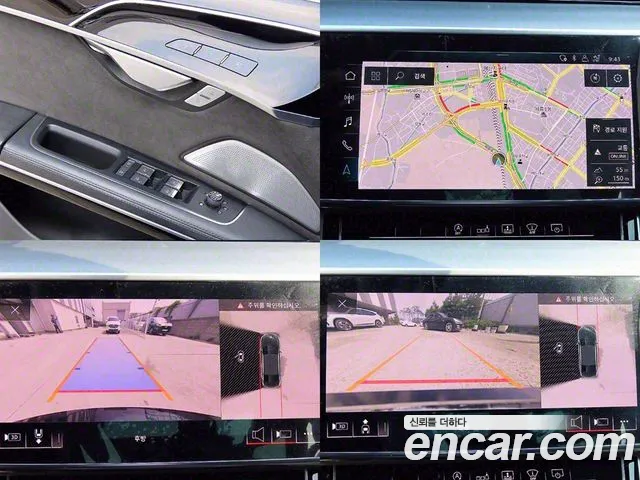 Audi A8 (D5) id 2834054 из Кореи 9