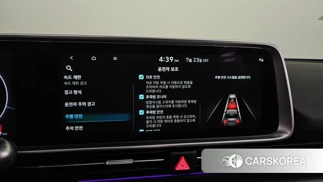 Hyundai Ionic 6 id 2959399 из Кореи 9