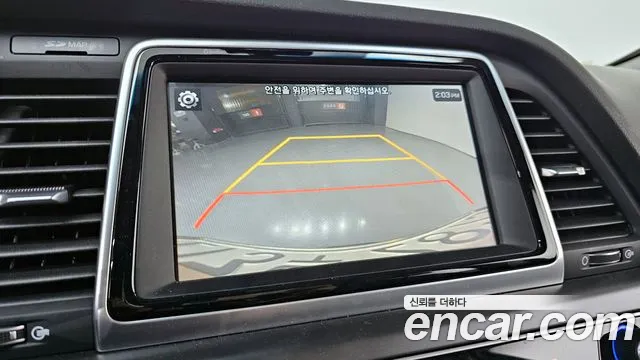 Hyundai Sonata New Rise Hybrid id 2641817 из Кореи 9