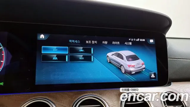 Mercedes-Benz E-Class W213 id 2800172 из Кореи 9