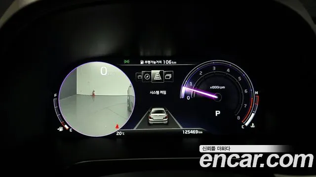 Kia More K9 id 2676678 из Кореи 9